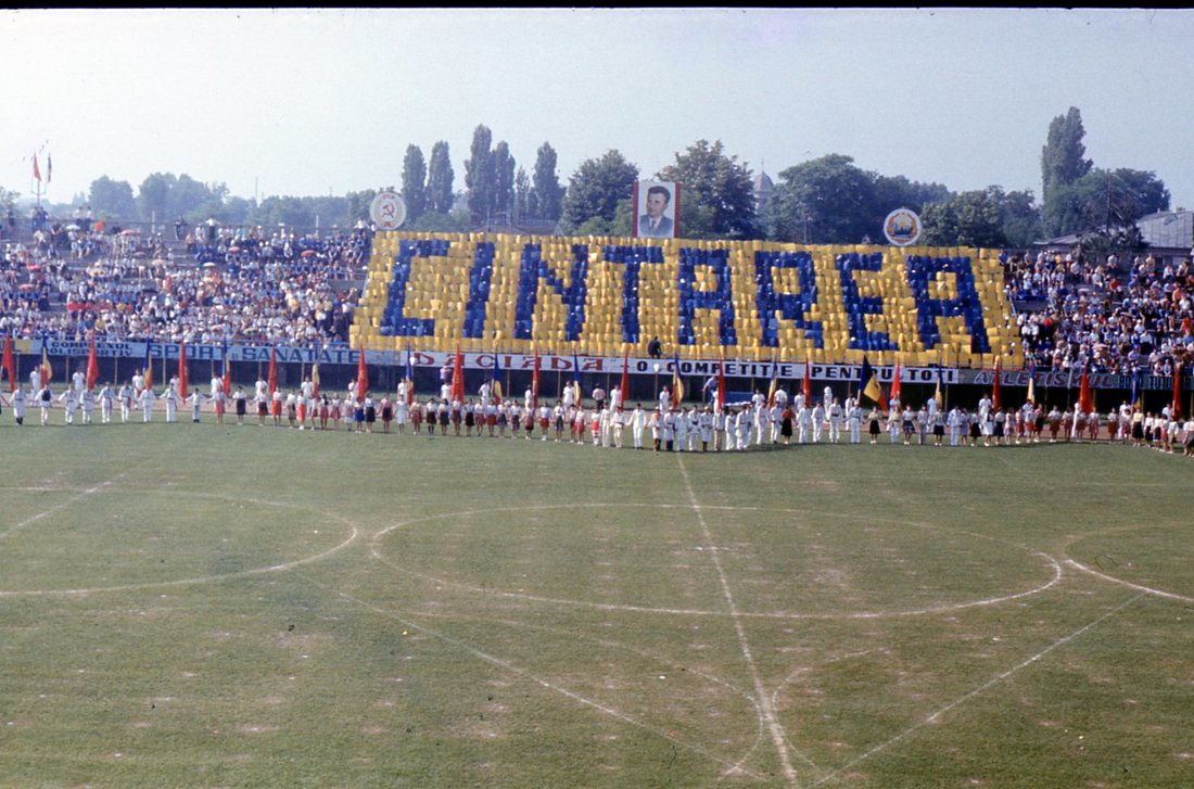 Song of Romania Festival - Celebratory Event on a Stadium. Photo credits: Author's Personal Research Archive.